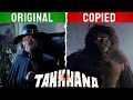 TAHKHANA Movie 10 SHOCKING SECRETS And Unknown Facts