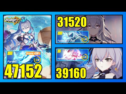 【MA - Bronya Only Comps #2】Parvati, Otto, Hellmaru (117832) | Honkai Impact 3