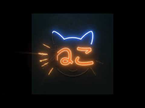 Neko Favillo - intro