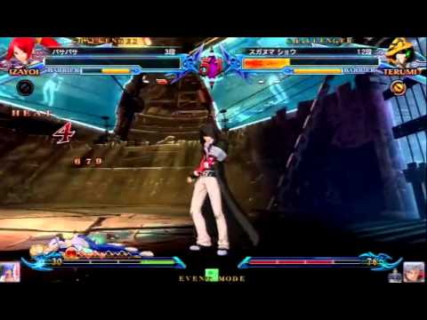 BBCP 1.1 4/27/2014 MAXIM HERO Red VS White Part 3/5