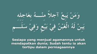 Download lagu 09 Berdoa Dengan Kemuliaan Nabi Muhammad.wmv mp3 Download lagu 09 Berdoa Dengan Kemuliaan Nabi Muhammad.wmv mp3