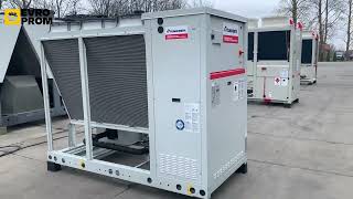 Новый чиллер Climaveneta NX2 G06 0082 | Изображение 4 - Machineryline