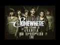 Settling Somewhere - "Avaritia" 