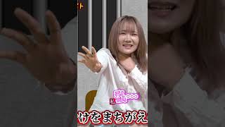 お祭りの写真に首長族？心霊写真の不思議な現象に震える #shorts #切り抜き #心霊写真