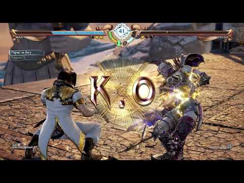 SOUL CALIBUR 6 on XBOX ONE X POWER
