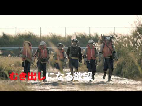 映画『THE NEXT GENERATION パトレイバー／第5章』予告編