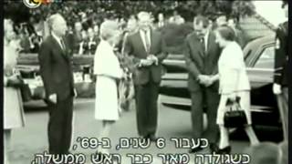 האטום של ישראל - דוקומנטרי מלא
