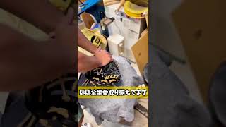 なんだこのグラブは...😂😂😂 #shorts #野球 #funny