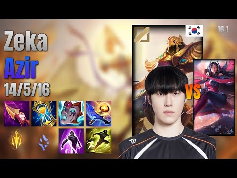 Zeka Mid Azir vs Irelia lol KR solo rank Full Game 16.1 | 제카 아지르 vs 이렐리아