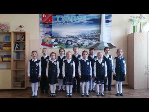 Вокальная группа 1 