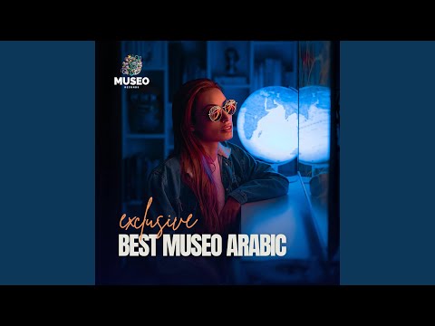 3 Daqat ثلاث دقات