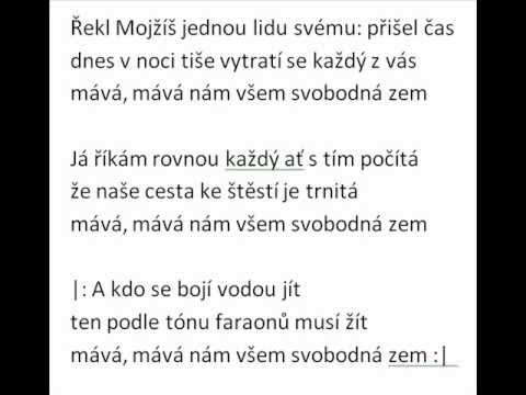 Starý příběh - karaoke
