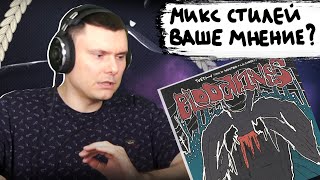 Медиа рецензия