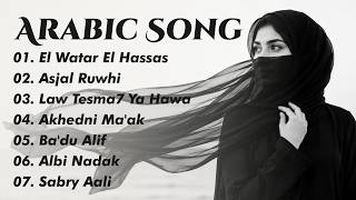 Download lagu Lagu Arab Viral 2026 - El Watar El Hassas, Asjal Ruwhi, Law Tesma7 Ya Hawa, Akhedni Ma'ak mp3 Download lagu Lagu Arab Viral 2026 - El Watar El Hassas, Asjal Ruwhi, Law Tesma7 Ya Hawa, Akhedni Ma'ak mp3