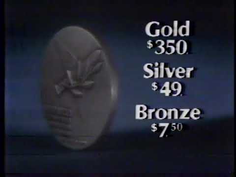 Entebbe Rescue Mission 1976 Israeli Commemorative Coin Commercial