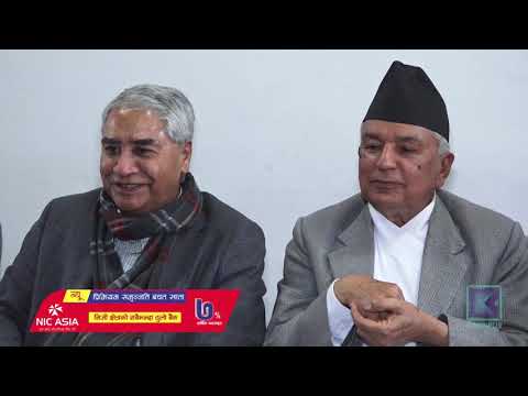 Kantipur News | Full English News - 10 October 2018