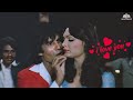 Angrezi Mein Kahte Hain I Love You Khuddaar 1982 Amitabh Bachchan Parveen Babi Hindi Song