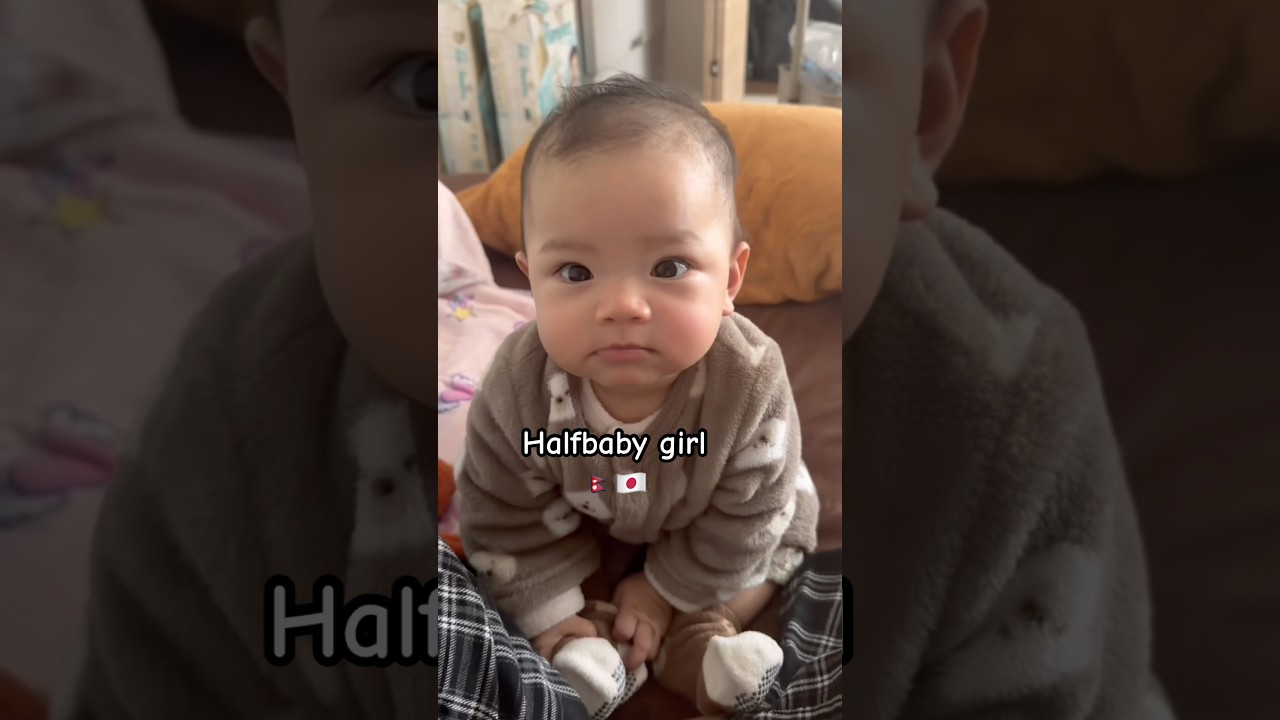 A day in our life 😇halfbaby girl🇳🇵🇯🇵 #nepalijapanesecouple #baby #nepal #japan