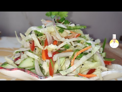 Vegetables Salad | Green Salad | Super healthy and delicious Salad