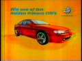 LOTTO 2003 PROMO