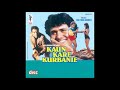 Sudesh Bhonsle Aisi Kaun Kare Kurbanie