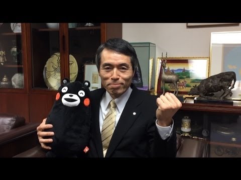 経済学科 学長より新年のご挨拶（30sec）
