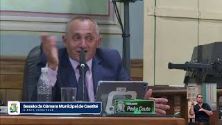 ASSISTA A SESSÃO DA CÂMARA DE VEREADORES DE CAETITÉ - 16/03/26