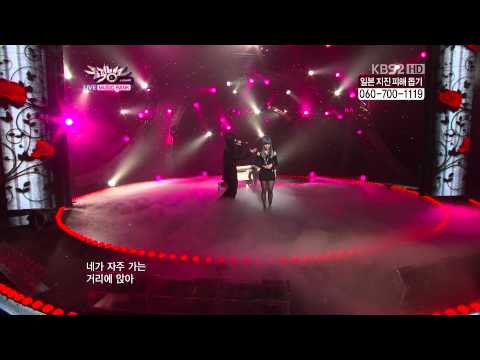 Song Ji Eun Going Crazy [feat. Bang Yong Guk] Live