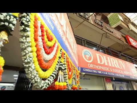 Viscosupplementation Treatment