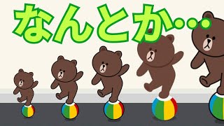 【R6S】これでキルをしてみたい！www