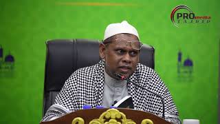 12-07-2026 Ustaz Halim Hassan: Hakikat Dua Kalimah Syahadah (Siri 14
