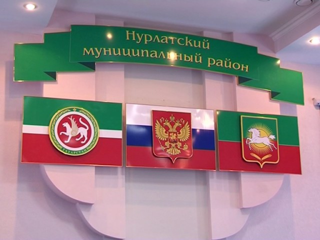 Первым делом – рабочие планы