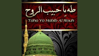 Download lagu Mohammad Hobbouka Yajm'una mp3 Download lagu Mohammad Hobbouka Yajm'una mp3