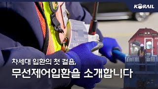 영상대표이미지
