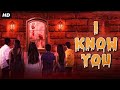 I Know You | Full Hindi Horror Movie | Muzahid Khan, Riyana Sukla, Nikita Soni, Sagarika Neha