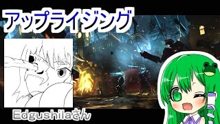 【ゆっくり実況】Edgushilaさんと供にイベント攻略！！【オーバーウォッチ】