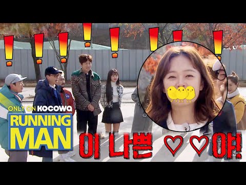 Should So Min Curse Hee Jin's ex out for Her? [Running Man Ep 480]