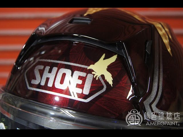 ショーエイ X-Fifteenにミュータントクリスタルとゴールドリーフでカスタムペイント