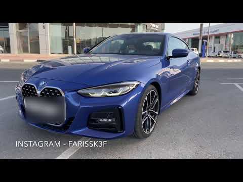 2021 BMW 420i Coupe  0-100, walkaround & acceleration