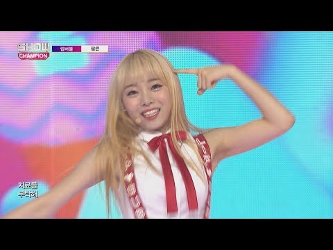 Show Champion EP.229 LIPBUBBLE - POPCORN