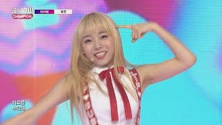 Show Champion EP.229 LIPBUBBLE - POPCORN