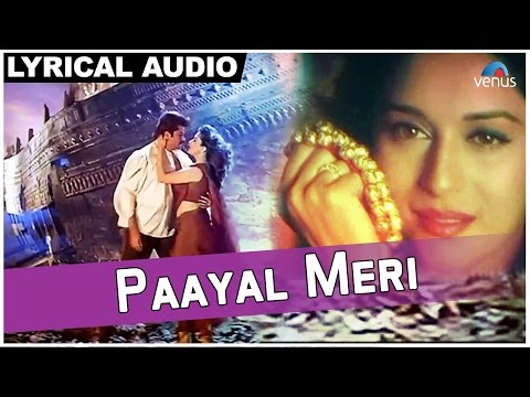 Paayal Meri (Lyrical) — watch video