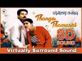 Thanga Thamarai Magale | 8D Audio Song | Misara Kanavu | Bass Boosted | AR Rahman 8D Songs