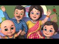 एक सुंदर घर Hindi Rhymes Baby Songs For Children Hindi Poem Jugnu Kids