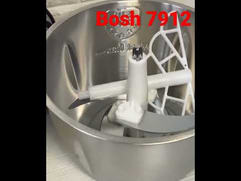 Измельчитель Bosh 7912