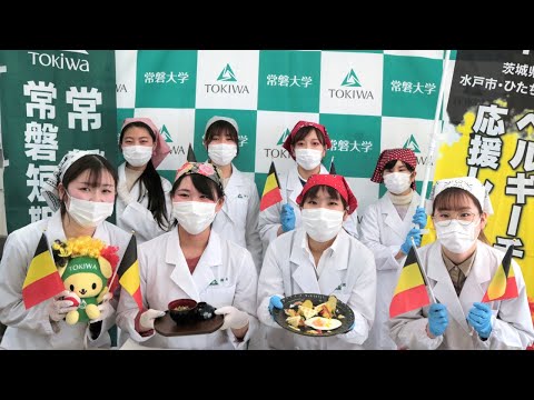 人間コミュニケーション学科 世界のおもてなし料理プロジェクト