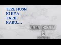 Tere Husn Ki Kya Tarif Karun Leader Live Performance Aman Lekhadia Priyanka Mitra