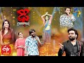 Dhee Champions 5th August 2020 Full Episode ETV Telugu