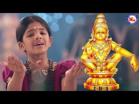 எங்கெமனக்கது சாதனம் எங்கே மணக்குது |Ayyappa Devotional Songs Tamil | Hindu Devotional Song Tamil
