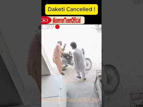 Dakaiti Cancelled 😂 #shortsfeed